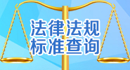 专题图片