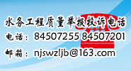 专题图片